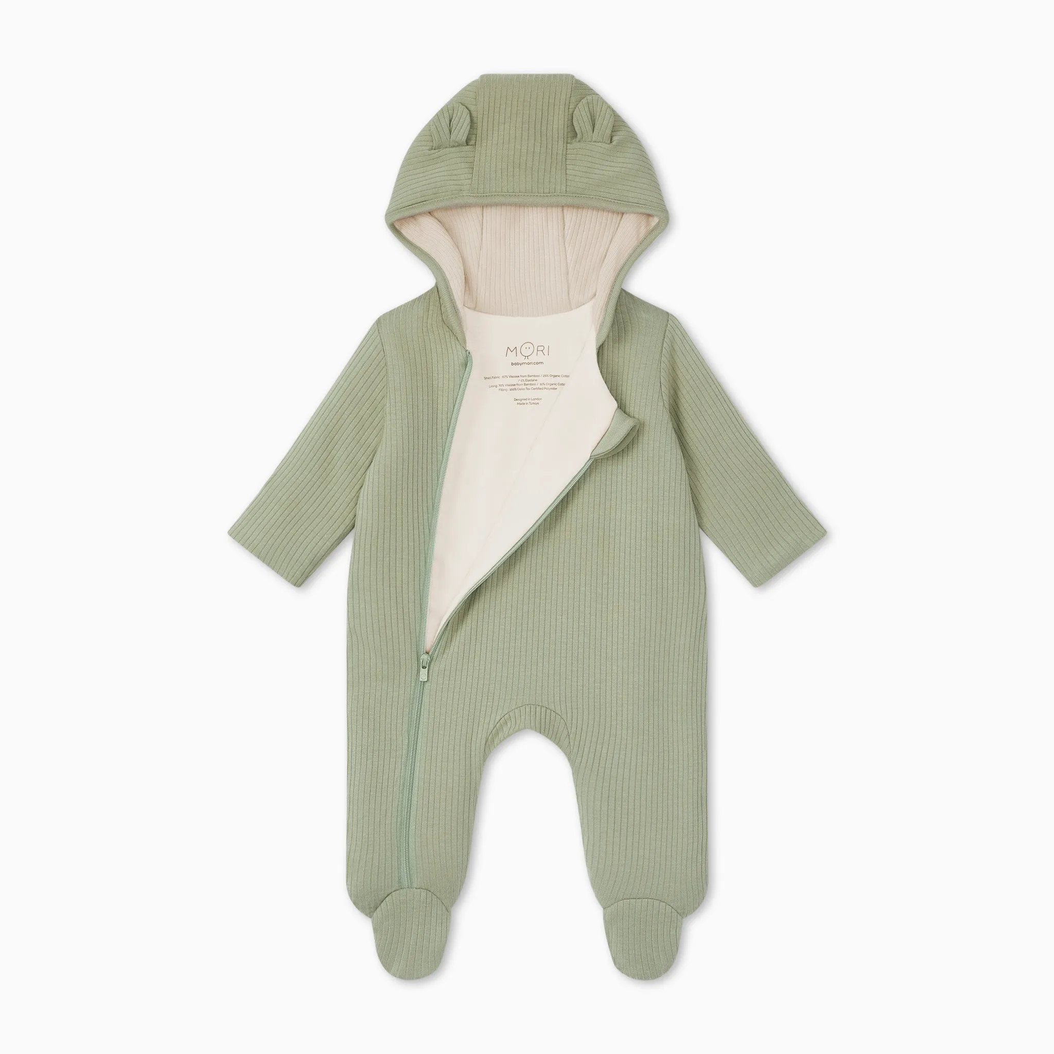 Ribbed Pramsuit